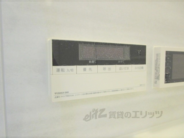 その他設備　給湯器リモコン