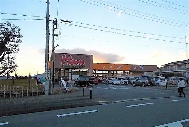 スーパー　フードーマーケットマム（スーパー）まで750m