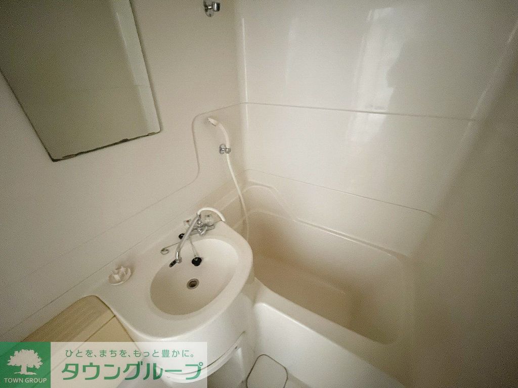 バス・シャワールーム　バス