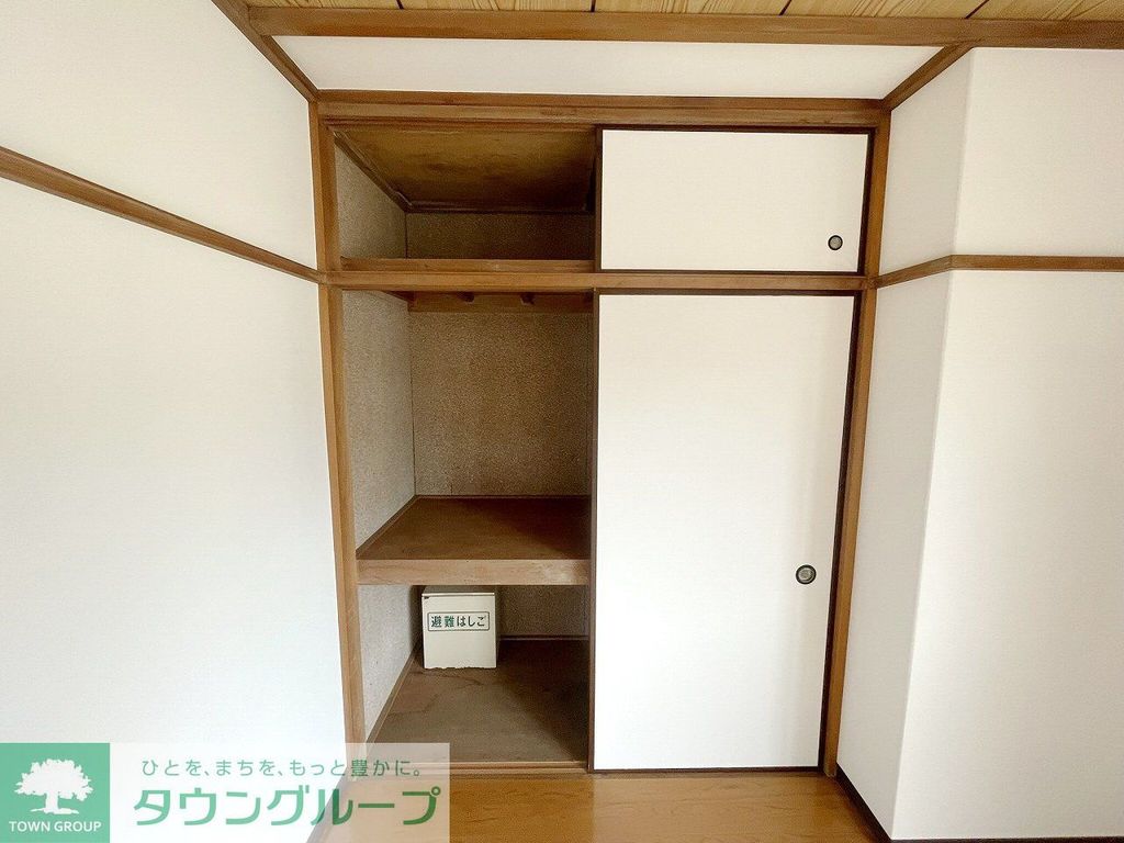 その他部屋・スペース　収納