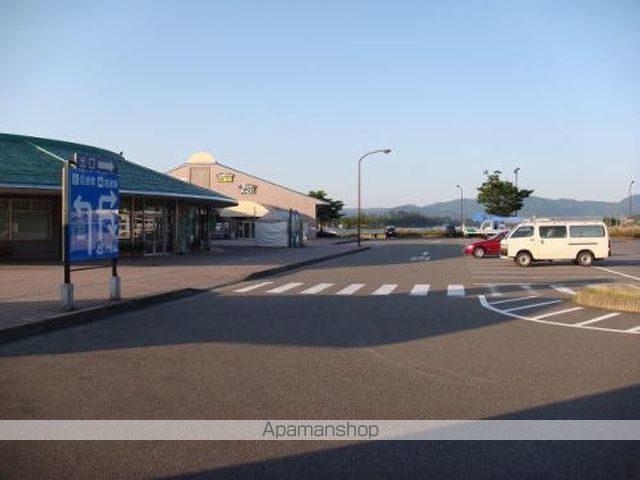 その他　道の駅　みくに（その他）まで500m