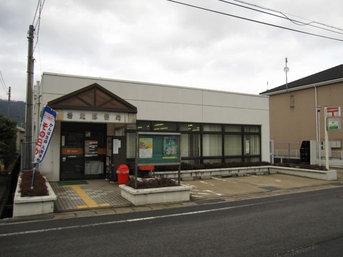 郵便局　岩滝郵便局（郵便局）まで761m