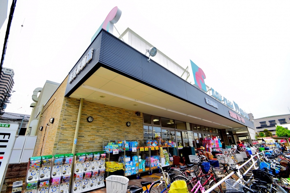 スーパー　マンダイ桃谷駅前店（スーパー）まで755m