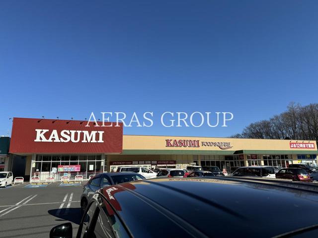 スーパー　カスミ フードスクエア 東習志野店（スーパー）まで1623m