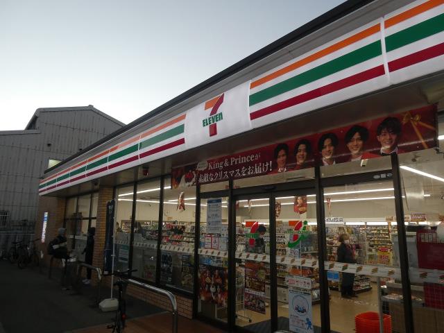 コンビニ　セブンイレブン（コンビニ）まで797m