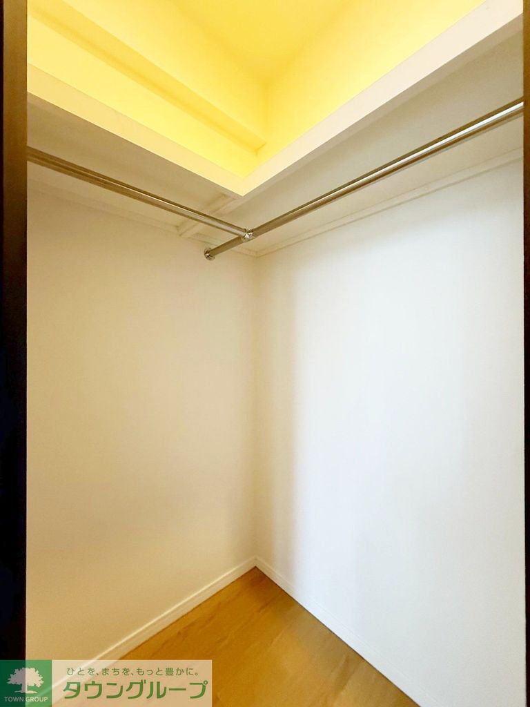 収納　ウォークインクローゼット