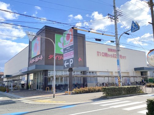 スーパー　デイリーカナート北助松店（スーパー）まで400m