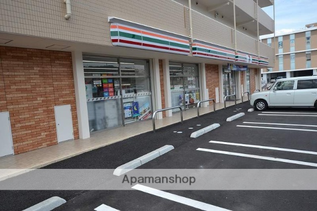 コンビニ　セブンイレブン（コンビニ）まで123m