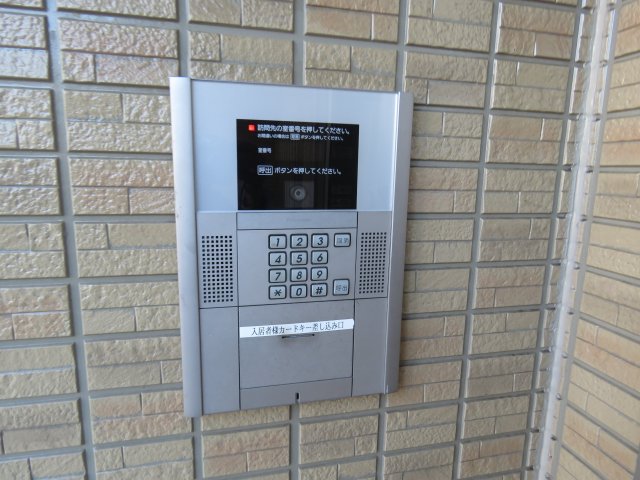 セキュリティ　オートロック