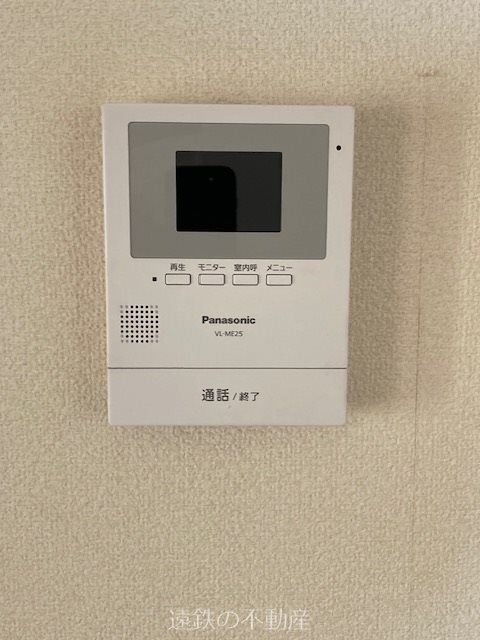 セキュリティ　※他部屋参照、現況優先