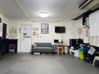 病院　延寿堂きくち整骨院（病院）まで1901m