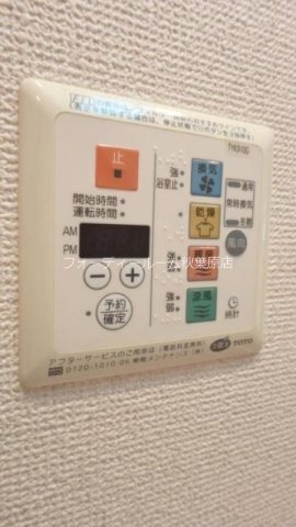 その他設備　★《見学予約受付中》設備充実分譲賃貸マンション★