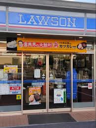 コンビニ　ローソン 長久手熊田店（コンビニ）まで1168m