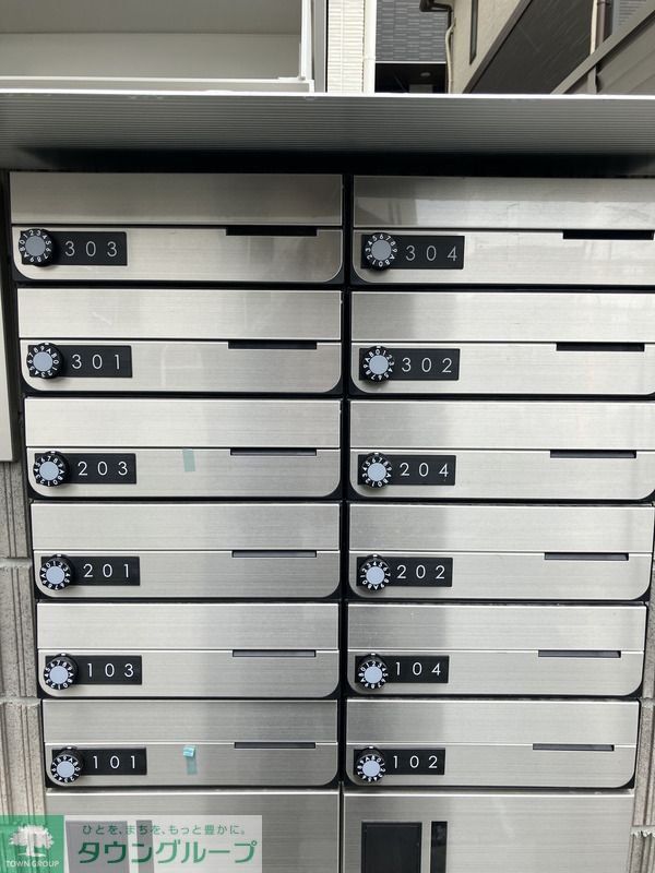 その他共有部分