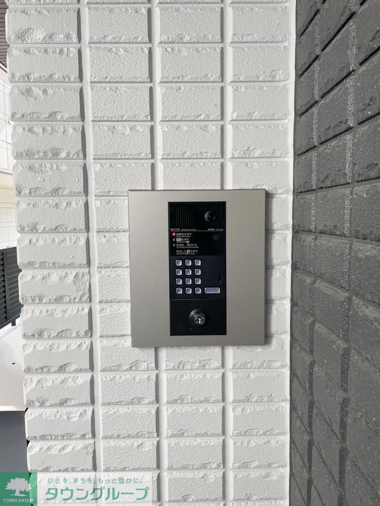 セキュリティ　設備