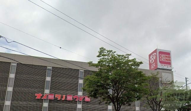 スーパー　ロピア福住店（スーパー）まで434m