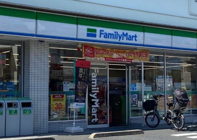 コンビニ　ファミリーマート厚木もとちょう店（コンビニ）まで364m