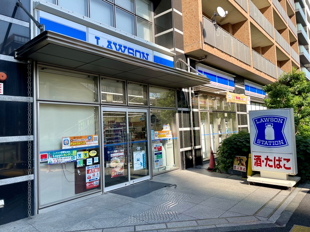 コンビニ　ローソン港南三丁目店（コンビニ）まで113m