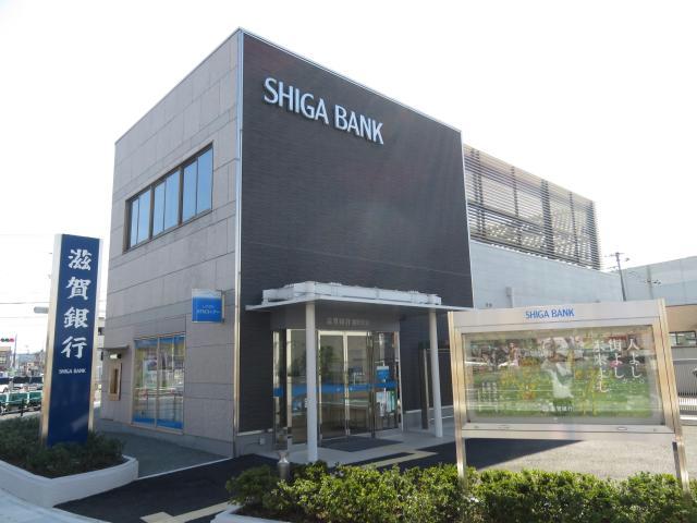 銀行　滋賀銀行綾野支店（銀行）まで1591m