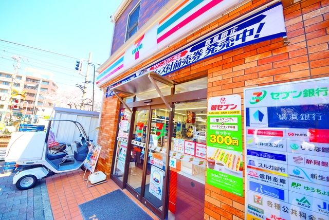 コンビニ　セブンイレブン横浜和田町駅前店（コンビニ）まで446m