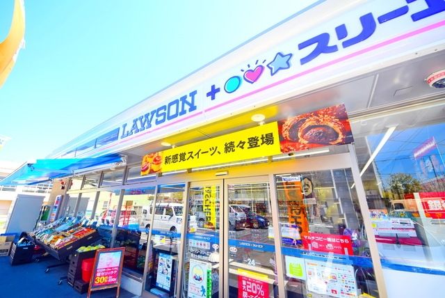 コンビニ　ローソン・スリーエフ保土ヶ谷仏向町店（コンビニ）まで951m