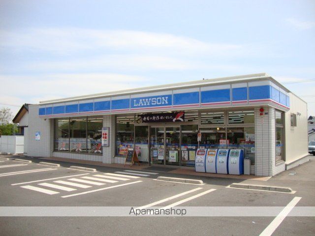 その他　ローソン小諸乙女店（その他）まで941m