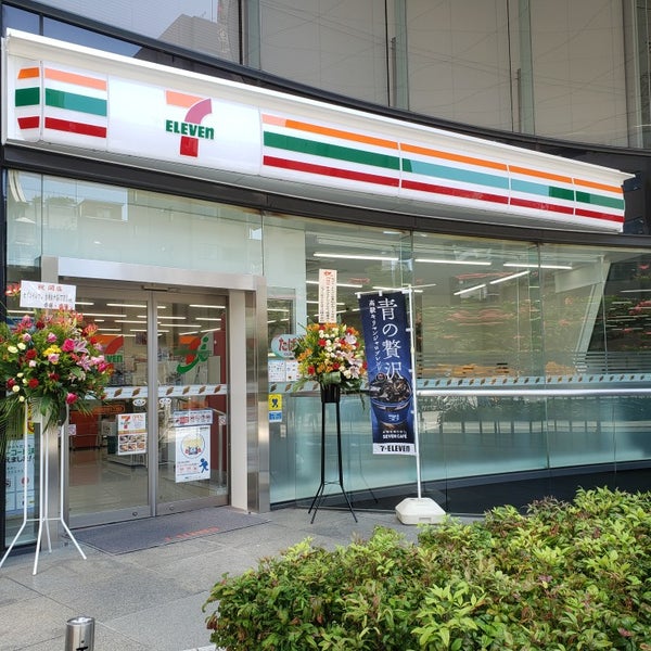 コンビニ　セブンイレブン台東松が谷1丁目店（コンビニ）まで174m