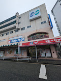 スーパー　コープ鈴蘭台東（スーパー）まで1340m