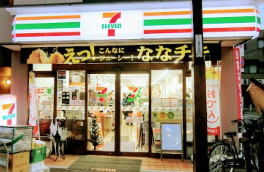 コンビニ　セブンイレブン大田区美原通り南店（コンビニ）まで100m