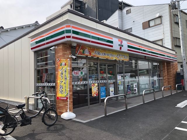 コンビニ　セブンイレブン大阪勝山南4丁目店（コンビニ）まで623m
