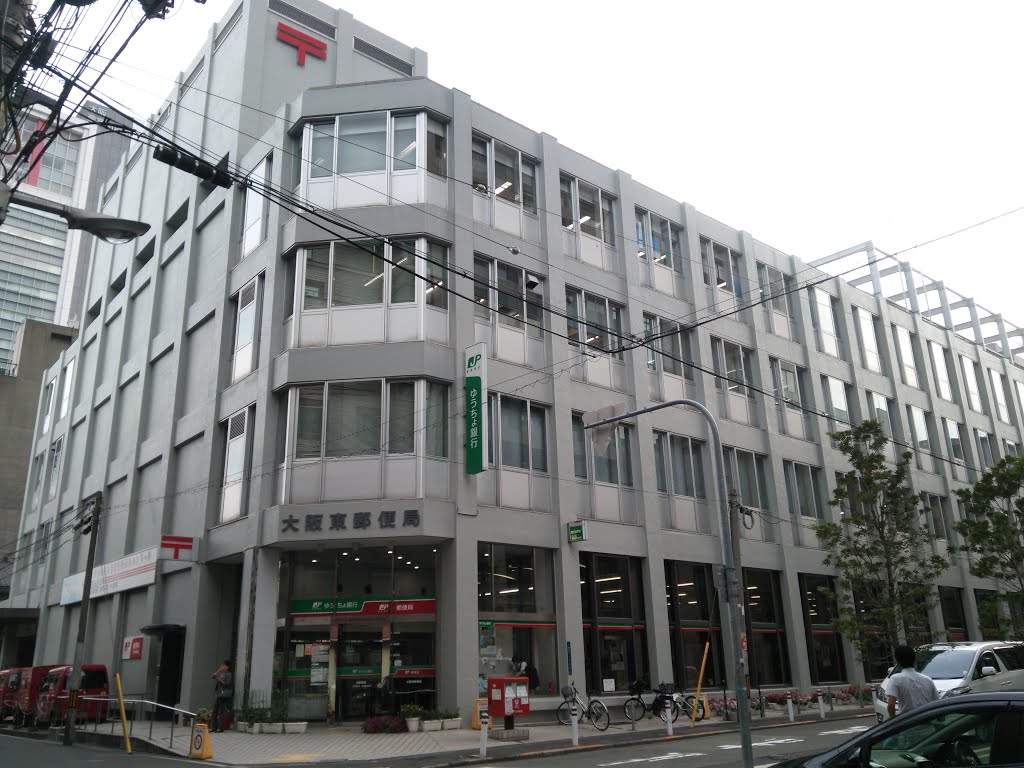 銀行　ゆうちょ銀行大阪東店（銀行）まで113m