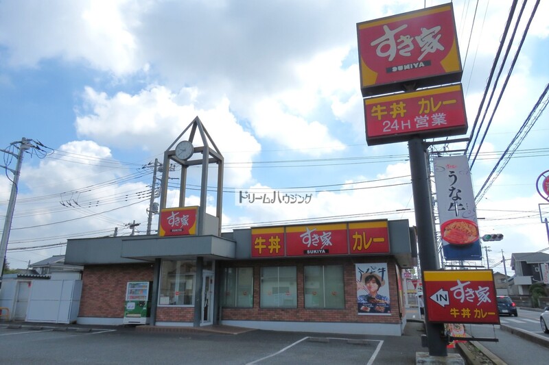 飲食店　すき家 所沢下安松店（飲食店）まで492m