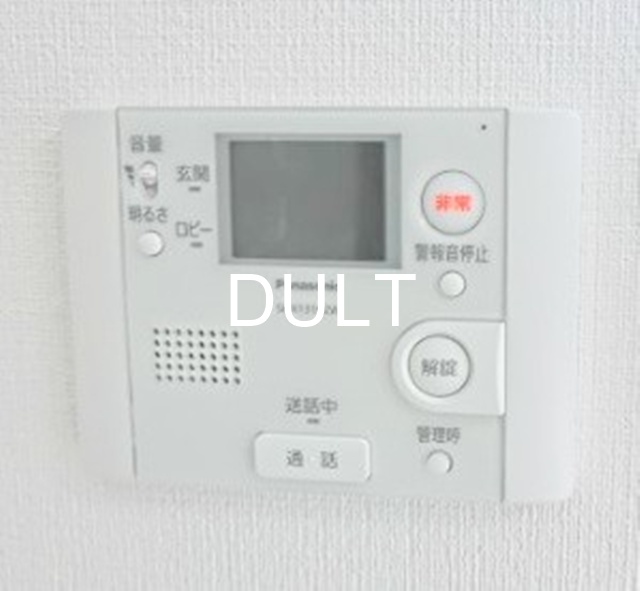 セキュリティ　モニター付きインターホンです。
