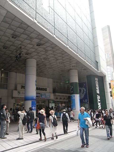 ホームセンター　東急ハンズ（ホームセンター）まで400m