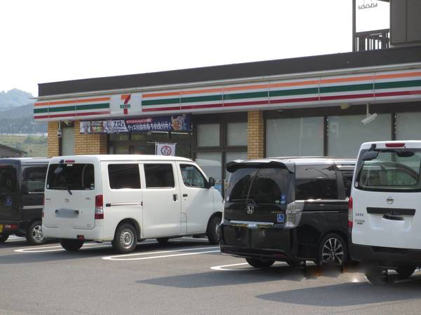 コンビニ　セブンイレブン 玖珂インター店（コンビニ）まで900m