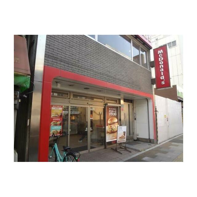 その他　マクドナルド 稲荷町駅前店（その他）まで926m