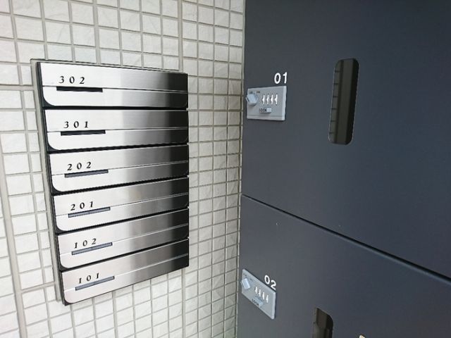 その他