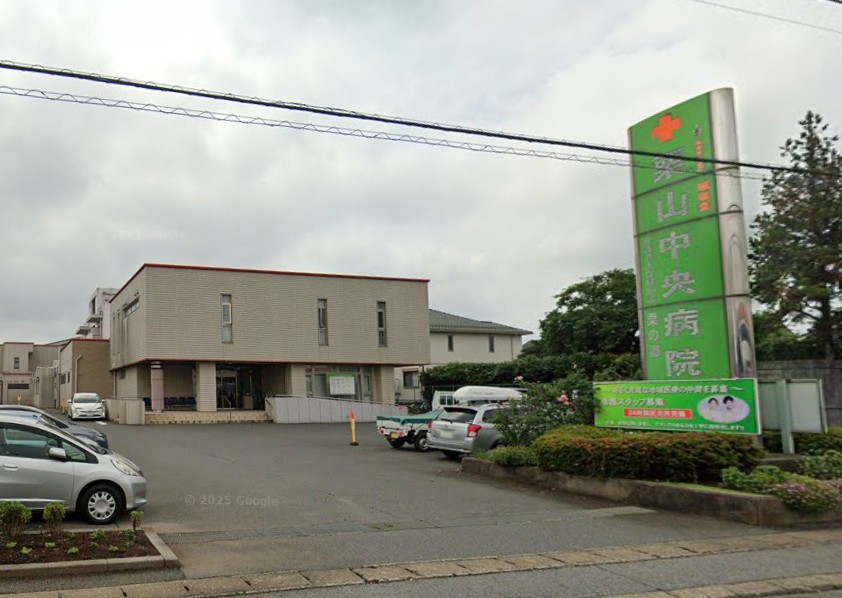 病院　医療法人社団威風会栗山中央病院（病院）まで105m