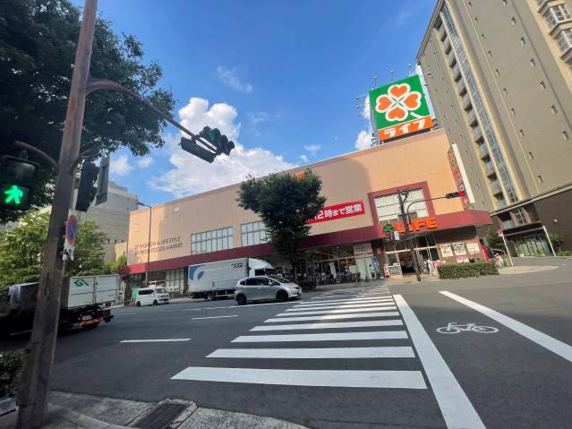 スーパー　ライフ太融寺店（スーパー）まで171m
