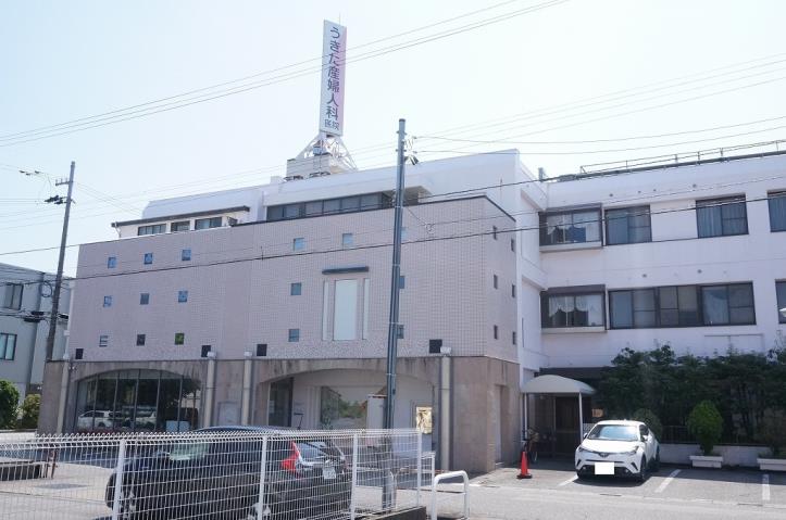 病院　うきた産婦人科（病院）まで821m