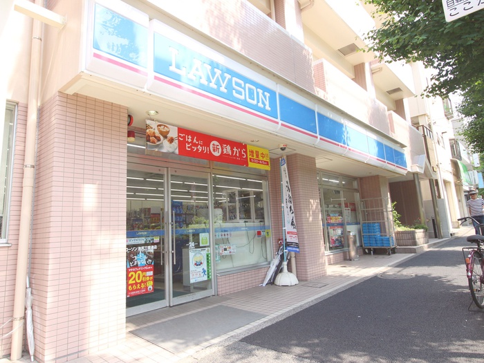 コンビニ　ローソン池尻三宿通店（コンビニ）まで172m