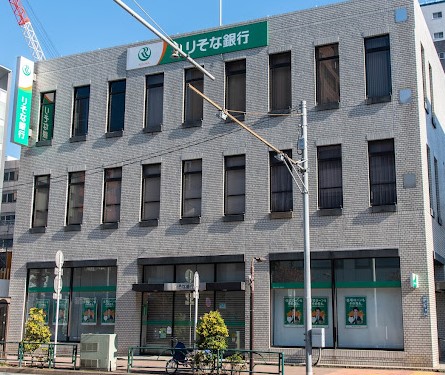 銀行　りそな銀行 本所支店（銀行）まで155m