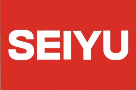 スーパー　西友緑橋店（スーパー）まで844m