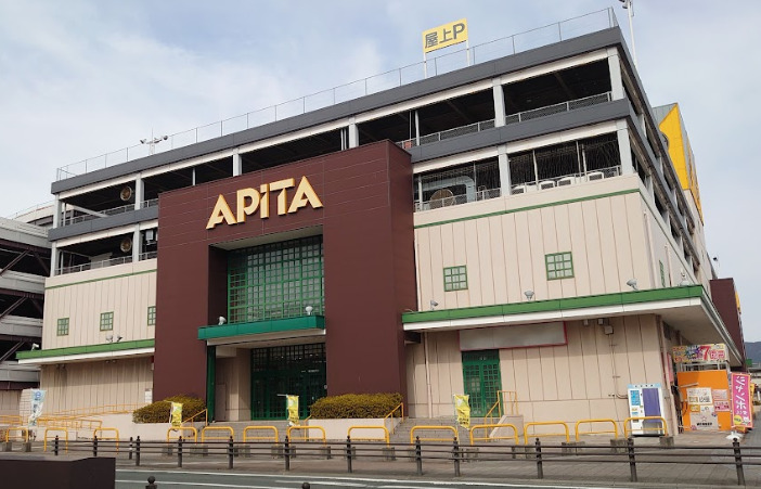ショッピングセンター　アピタ蒲郡店（ショッピングセンター）まで727m