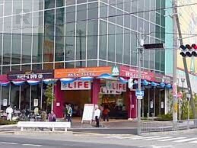 スーパー　ライフ三国橋店（スーパー）まで224m
