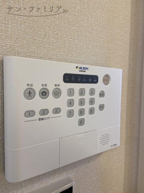 セキュリティ