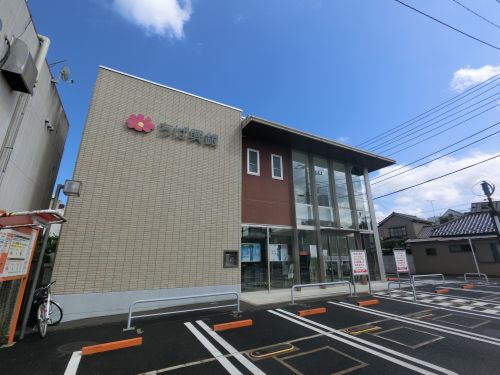 銀行　千葉興業銀行 佐原支店（銀行）まで734m