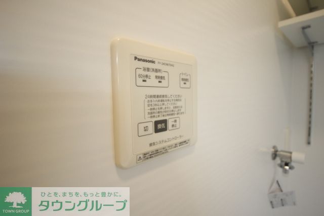 その他　浴室乾燥機付き
