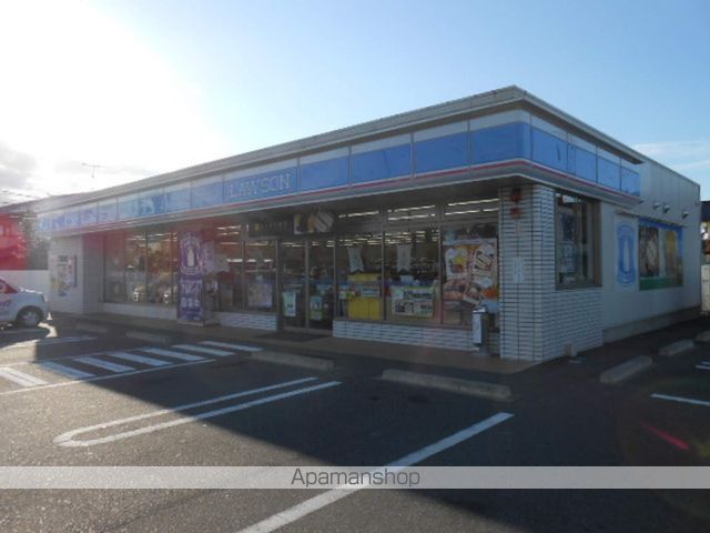 コンビニ　ローソン（コンビニ）まで520m