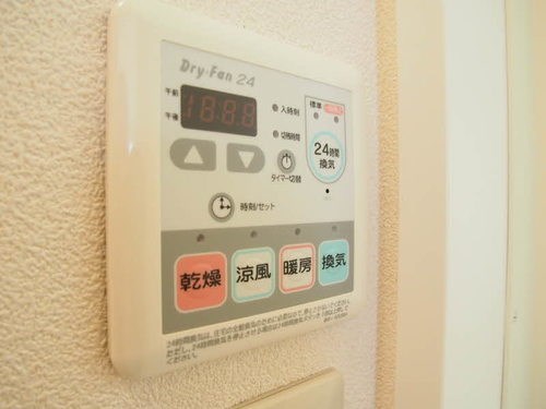 その他設備　別部屋参照写真